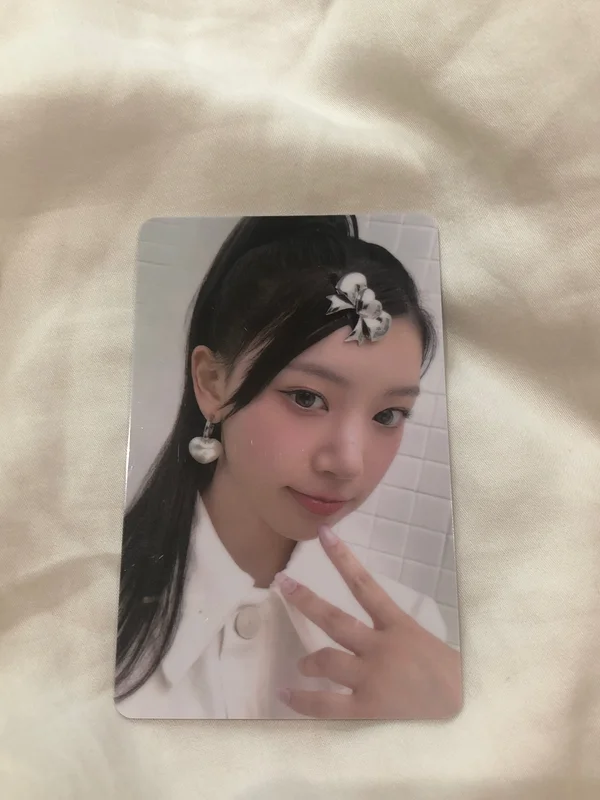 SUPER REAL ME WHOSFAN LUCKY DRAW