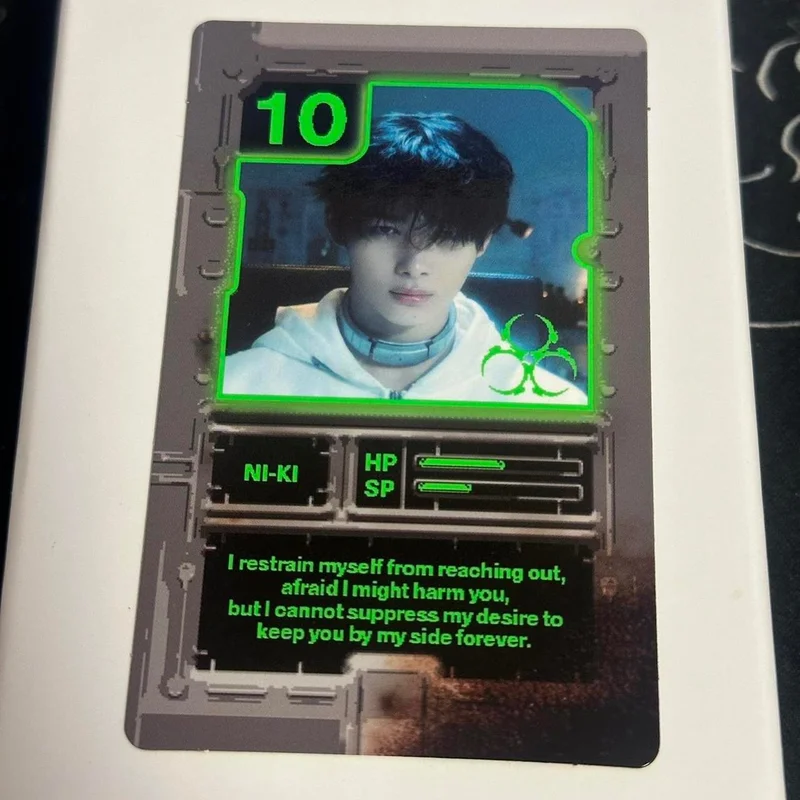 DESIRE : UNLEASH ENGENE ver.