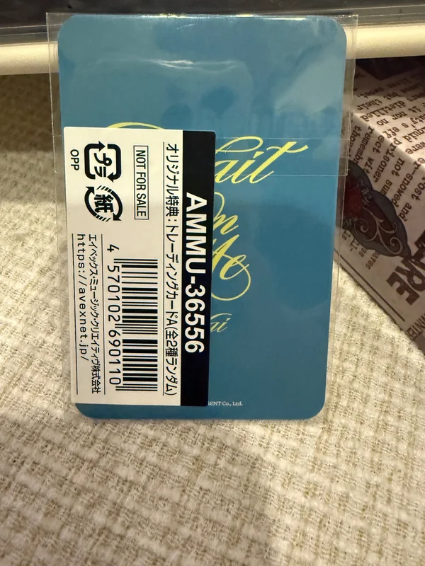 Item image 2