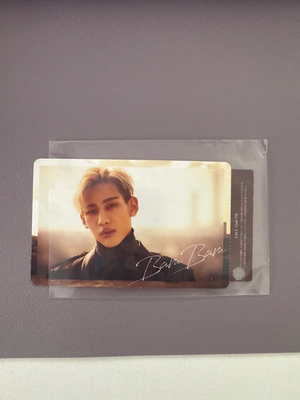 I WON'T LET YOU GO LIMITED A