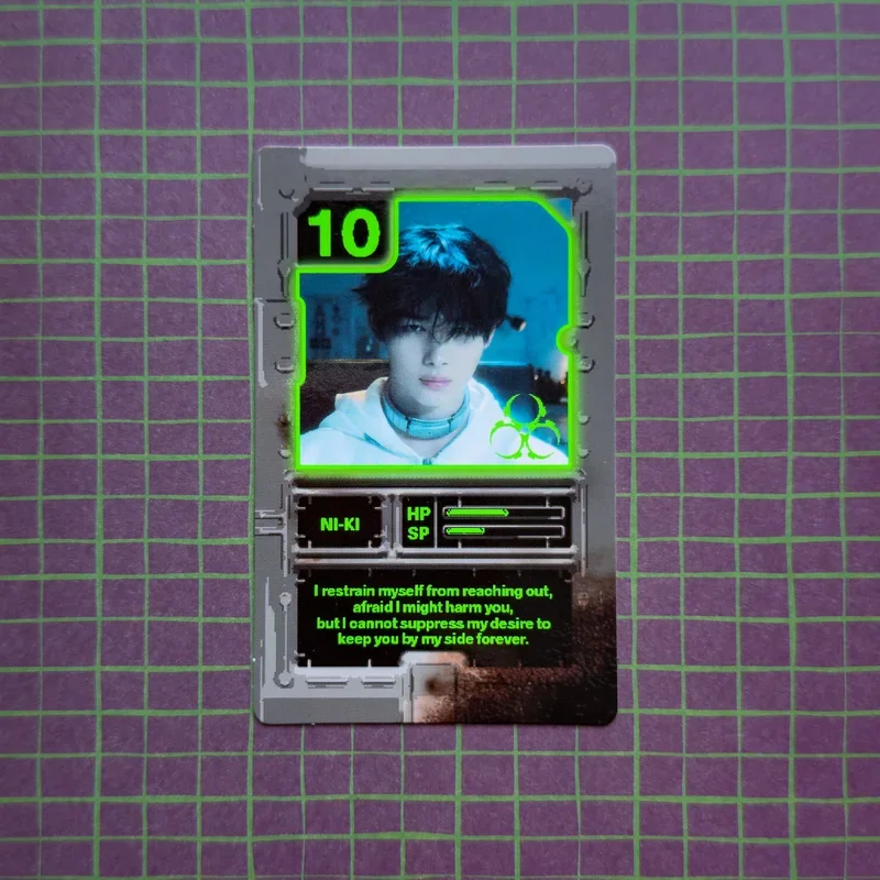 DESIRE : UNLEASH ENGENE ver.