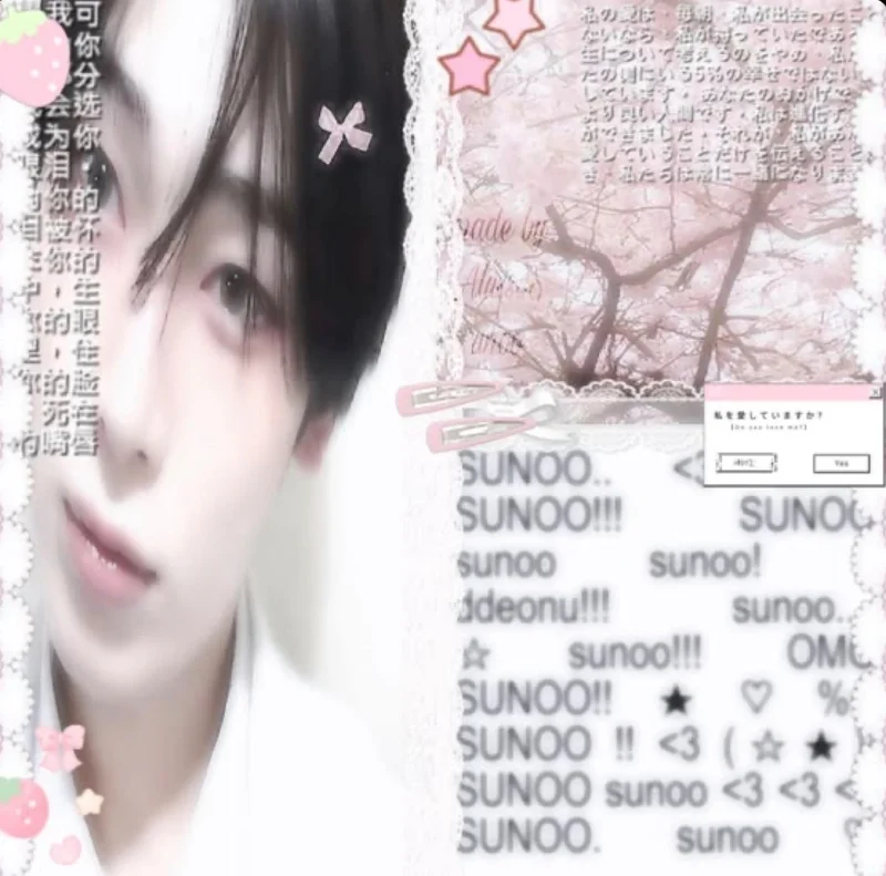 sunoocharm00