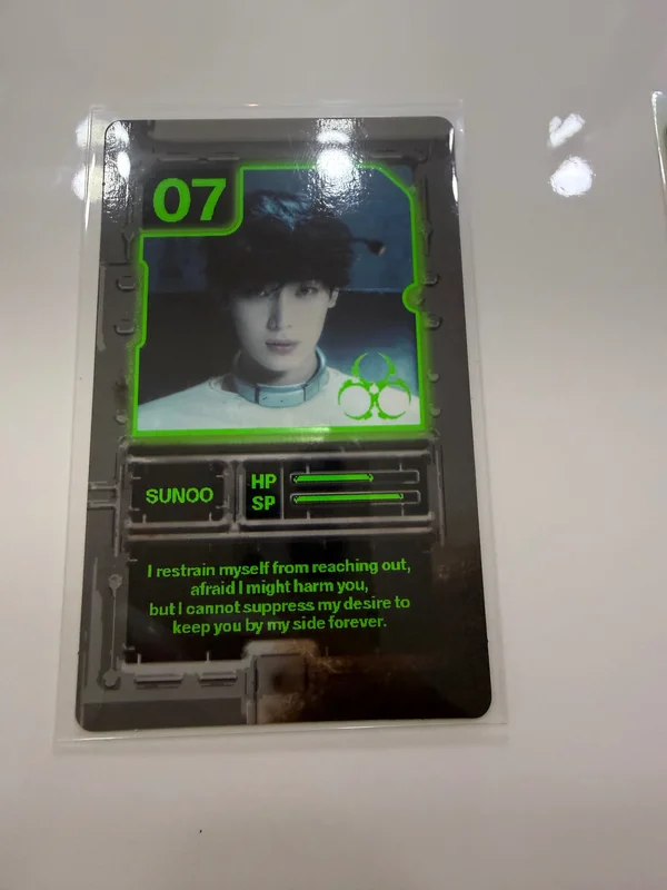 DESIRE : UNLEASH ENGENE ver.