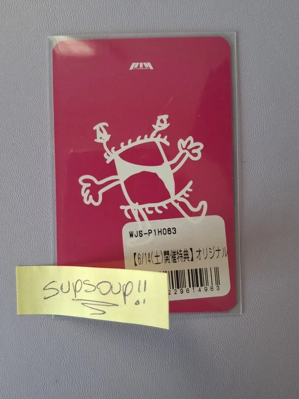 Item image 2