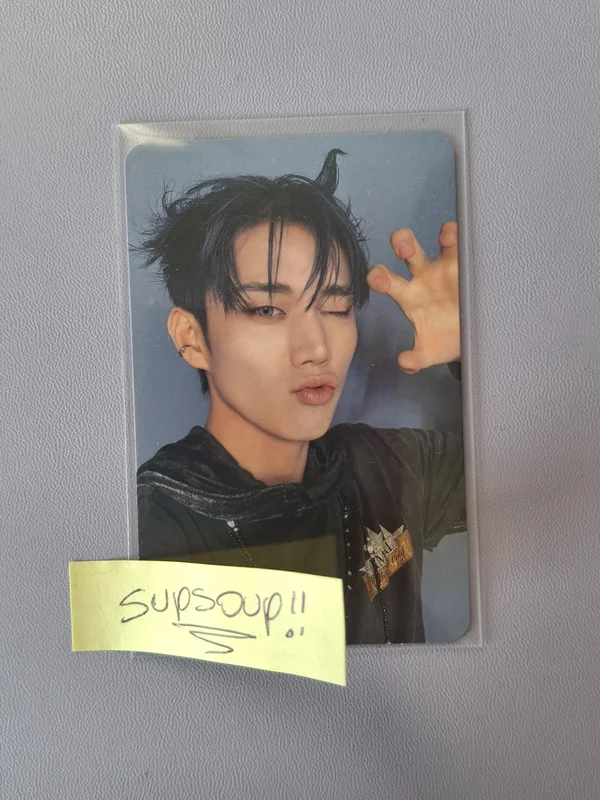 DUH! D Ver.