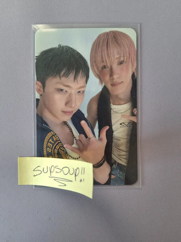 DUH! U Ver.