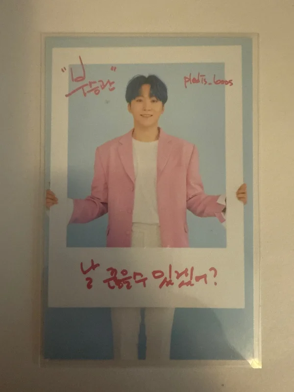 2019 SVT 3rd FAN MEETING SEVENTEEN in CARAT LAND TRADINGCARD SET