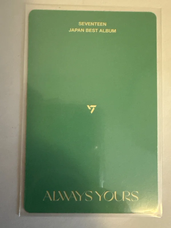 Item image 2