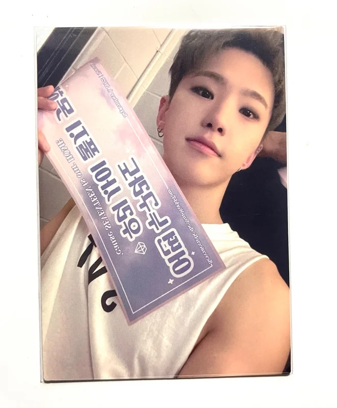 <SEVENTEEN-HOSHI>BE THE SUN THE CITY