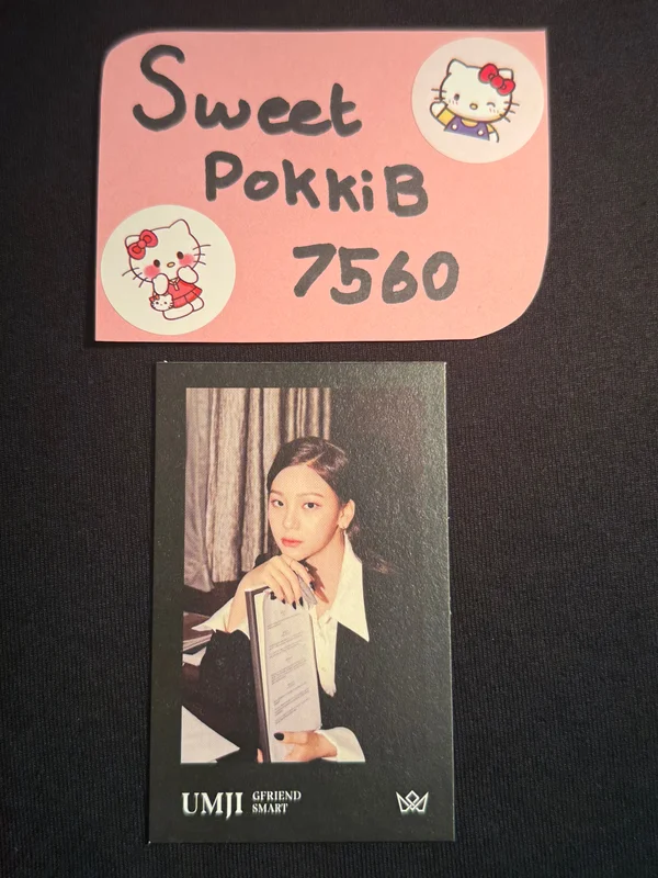 Umji Walpurgis Night