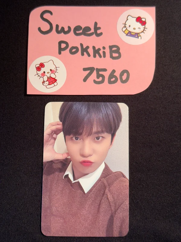 THE WORLD EP.FIN : WILL MOKKET SHOP