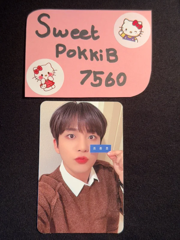 THE WORLD EP.FIN : WILL Fromm store