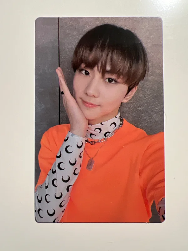 BORDER : CARNIVAL WEVERSE