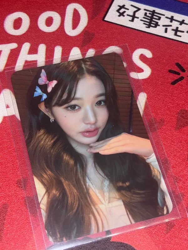 IVE WORLD TOUR [SHOW WHAT I AM] WITHMUU LUCKY DRAW