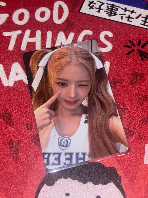 IVE SECRET APPLEMUSIC LUCKY DRAW