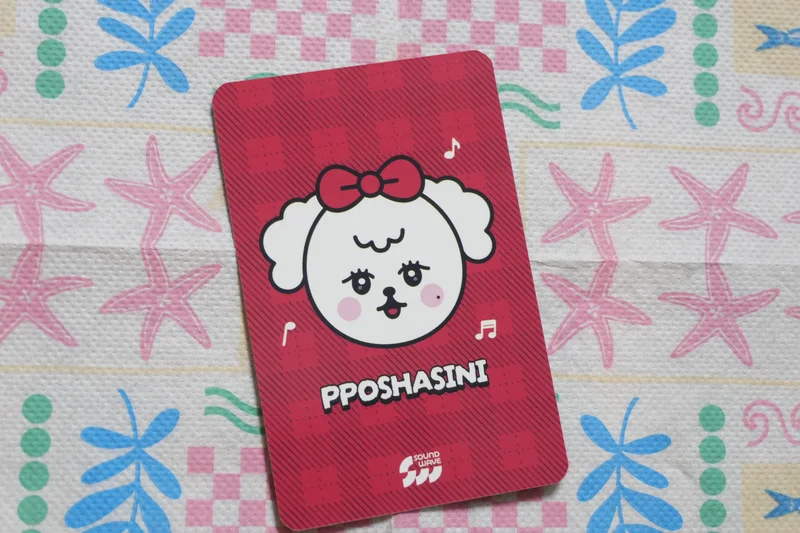 Item image 2