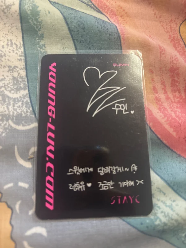 Item image 2