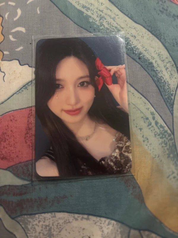 I'VE MINE SOUND WAVE