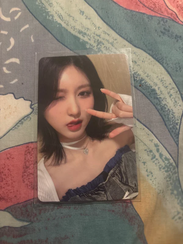 I'VE MINE SOUND WAVE