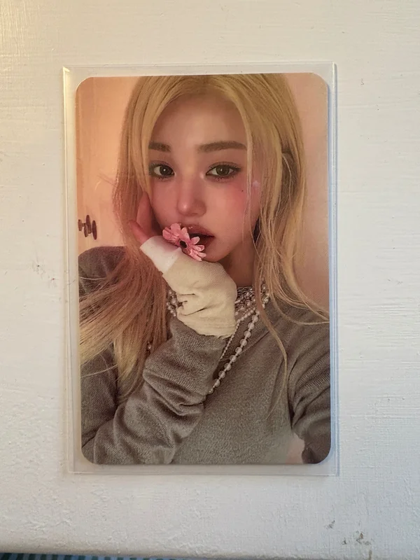 I'VE MINE NAMIL MUSIC