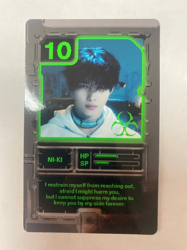 DESIRE : UNLEASH ENGENE ver.