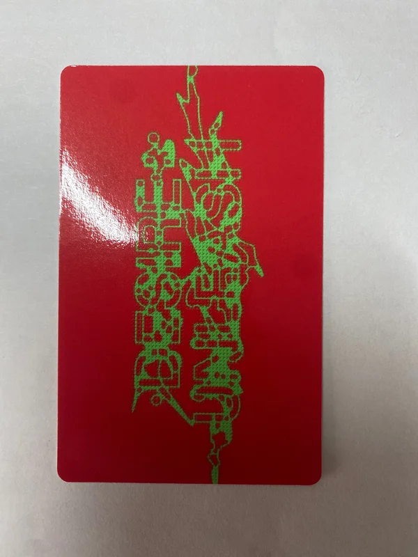 Item image 2