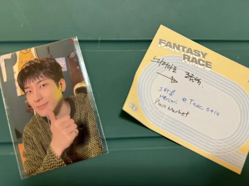 Seventeen Wonwoo 'Heaven' YouTube POB Photocard