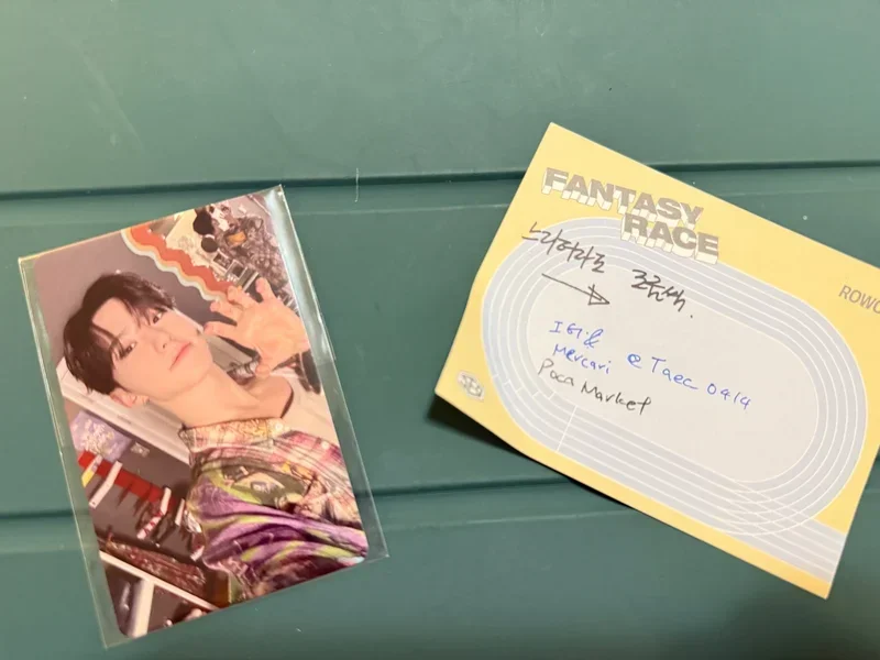 Seventeen Hoshi 'Heaven' YouTube POB Photocard