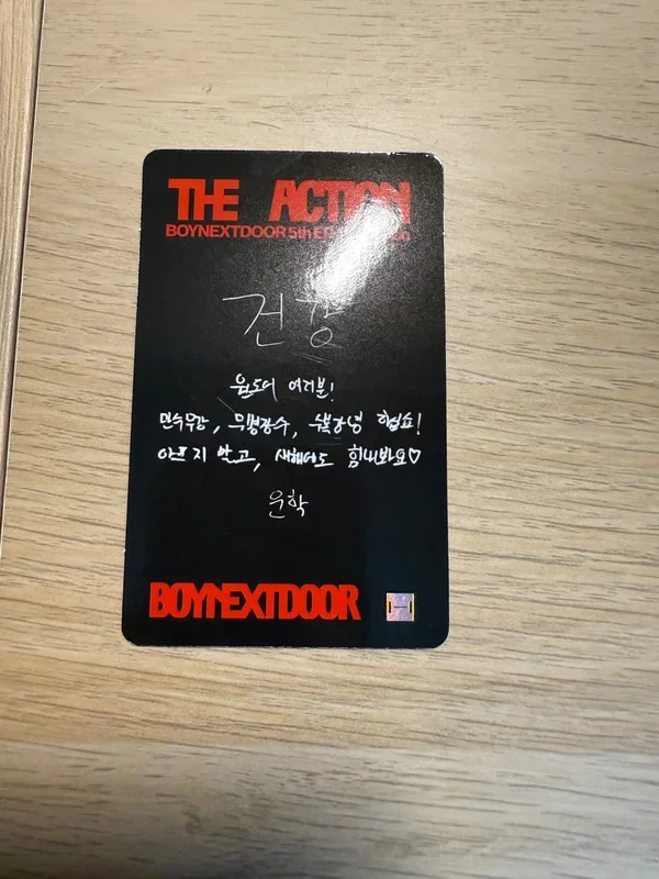 Item image 2