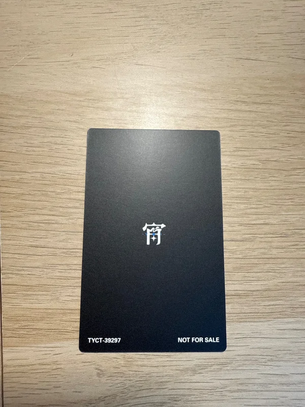Item image 2