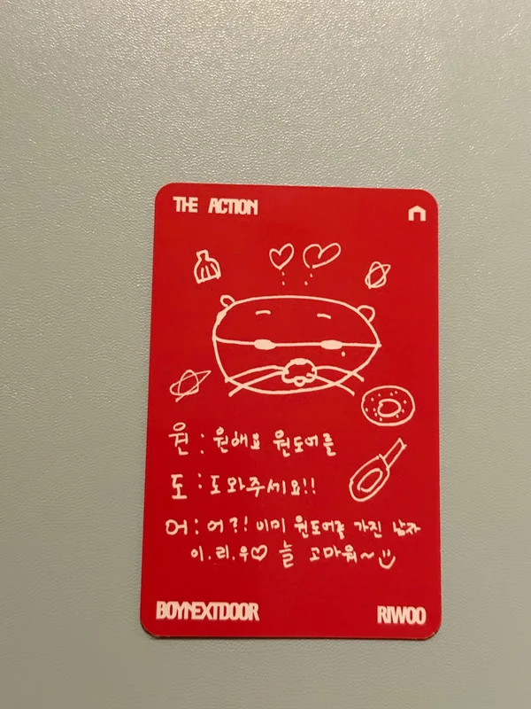 Item image 2