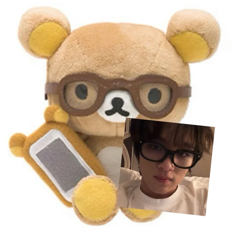 taesitocookie