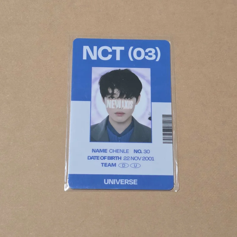 Universe ID CARD + PHOTO CARD SET