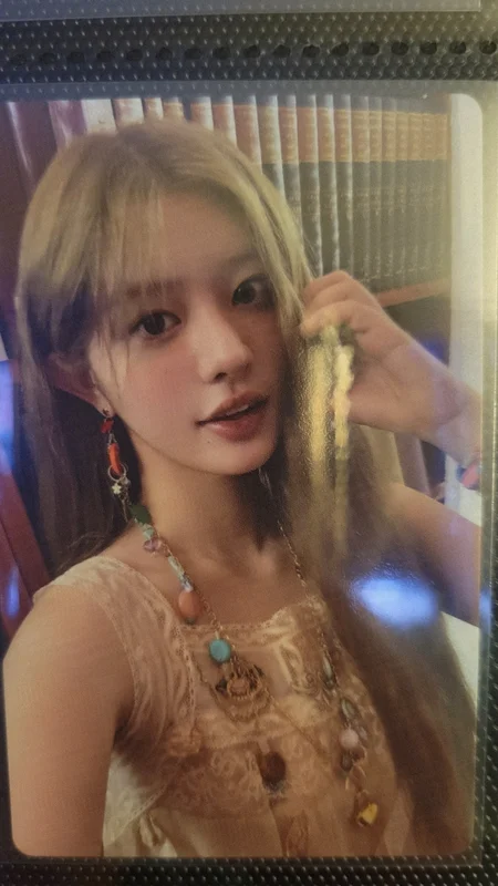 I'LL LIKE YOU WITH ver.