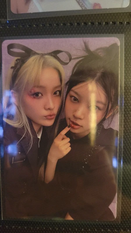 I'LL LIKE YOU US/EU Exclusive