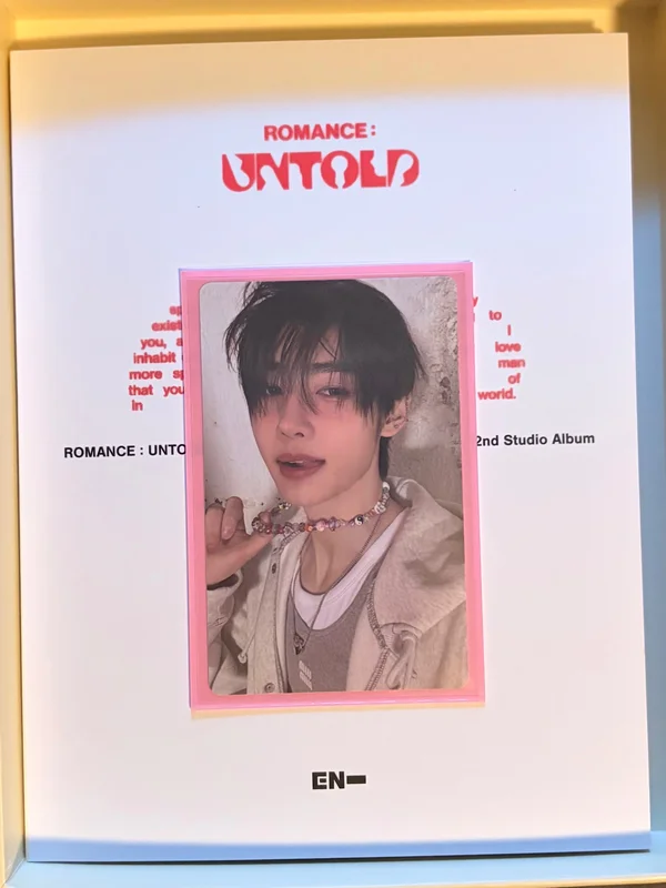 ROMANCE : UNTOLD INCEPTIO Ver.