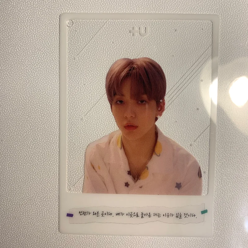 The Dream Chapter: ETERNITY