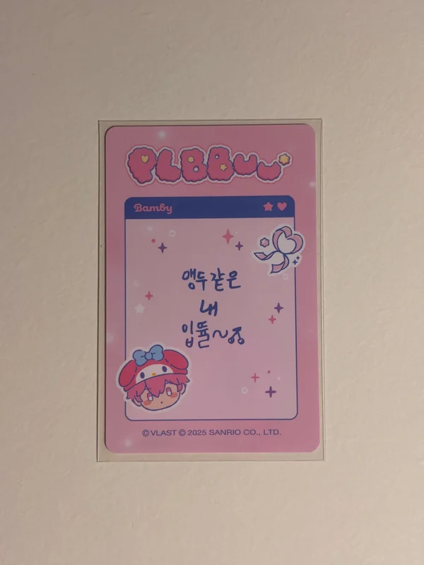 Item image 2