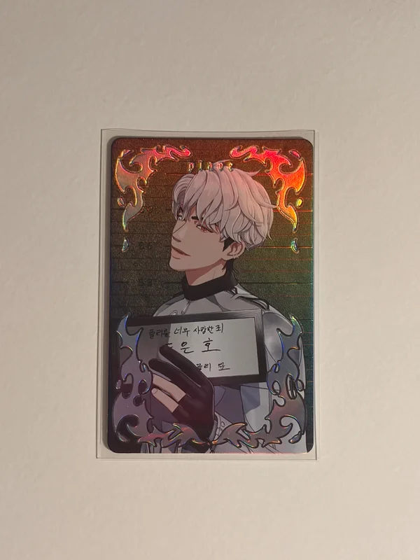 Caligo Pt.1 Fugitive Ver.