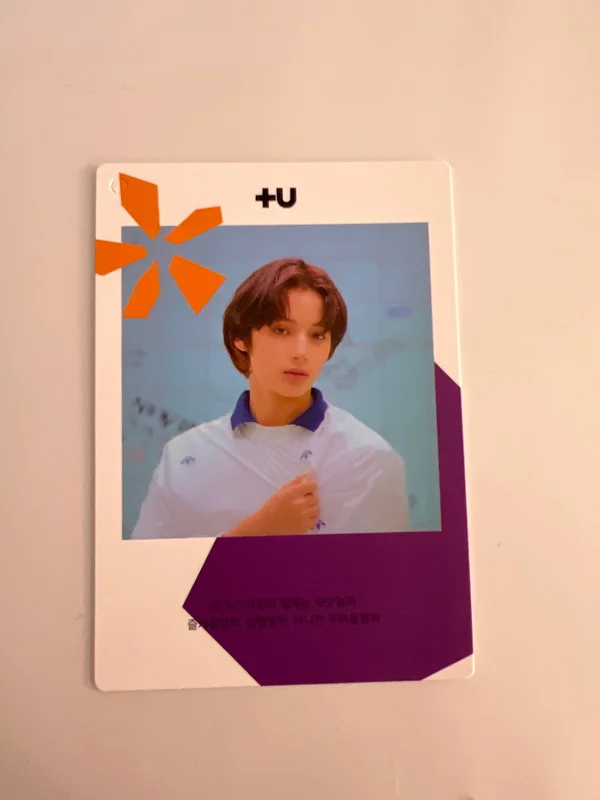 Hueningkai - The Dream Chapter: MAGIC