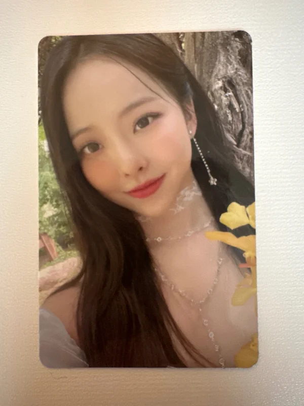 Summer Special [Flip That] B ver.