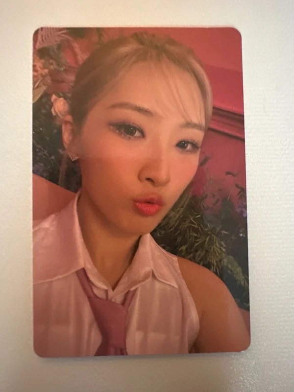 Summer Special [Flip That] D ver.