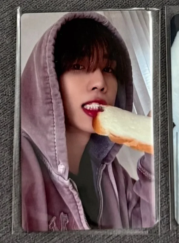 Unexpected JUMP UP LUCKY DRAW