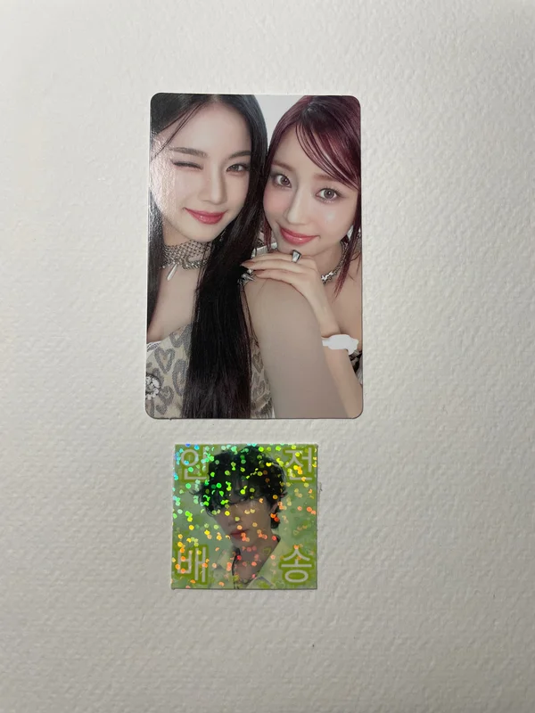 Metamorphic Icy Ver.