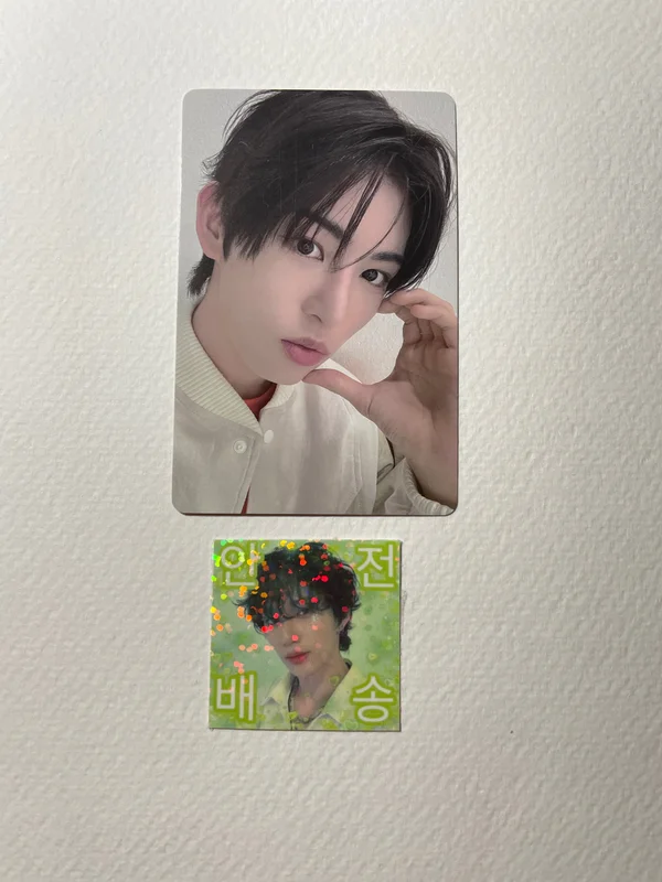 Flip it, Kick it! Umm Great ver.