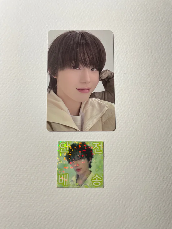 Flip it, Kick it! Umm Great ver.