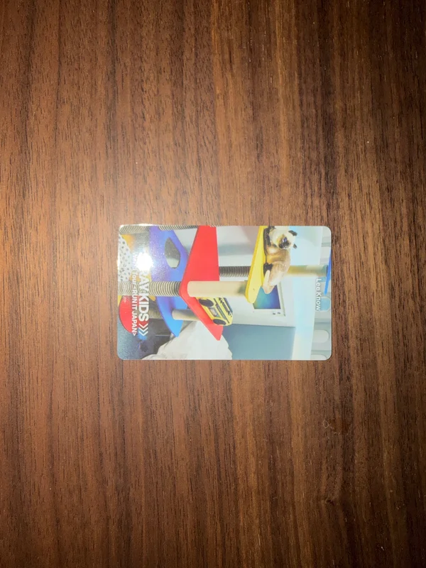 Item image 3