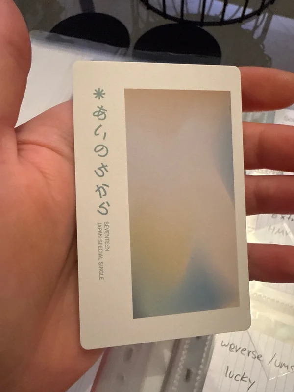 Item image 2