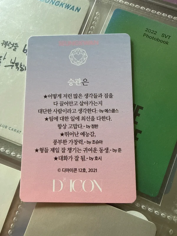 Item image 2