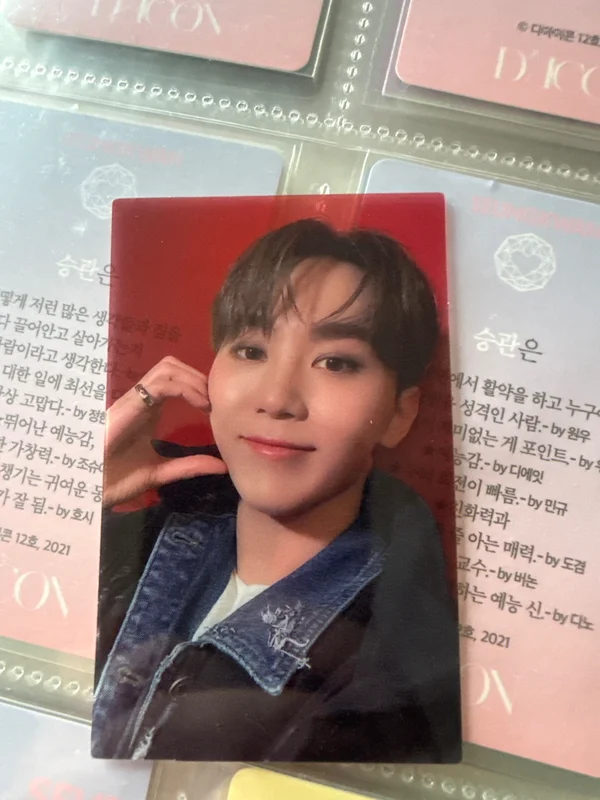 FML CARAT Ver. CLEAR PHOTOCARD WEVERSE